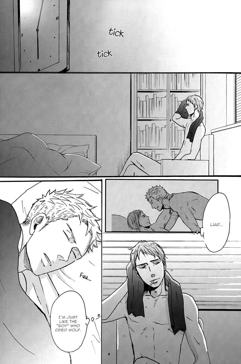 Page 21 Chapter Unknown_e8f2 NightS -Another Night- (Doujinshi)