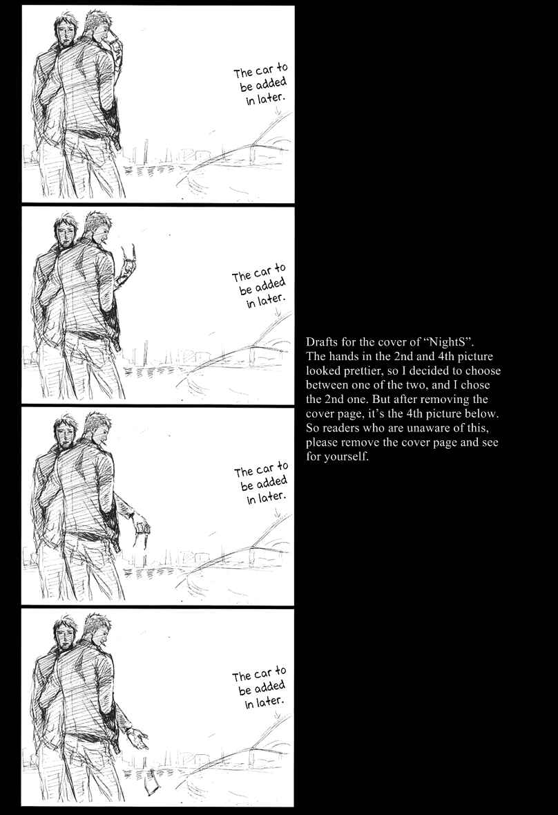 Page 26 Chapter Unknown_e8f2 NightS -Another Night- (Doujinshi)