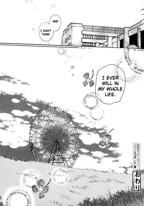 Page 18 Chapter 2 Honey and Clover Spin-off