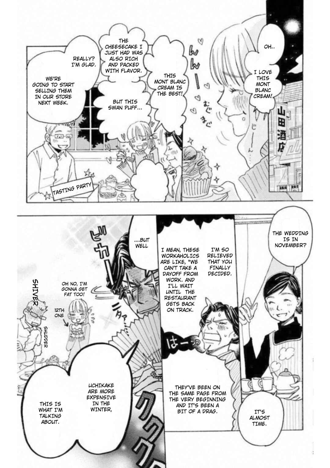 Page 11 Chapter 1 Honey and Clover Spin-off