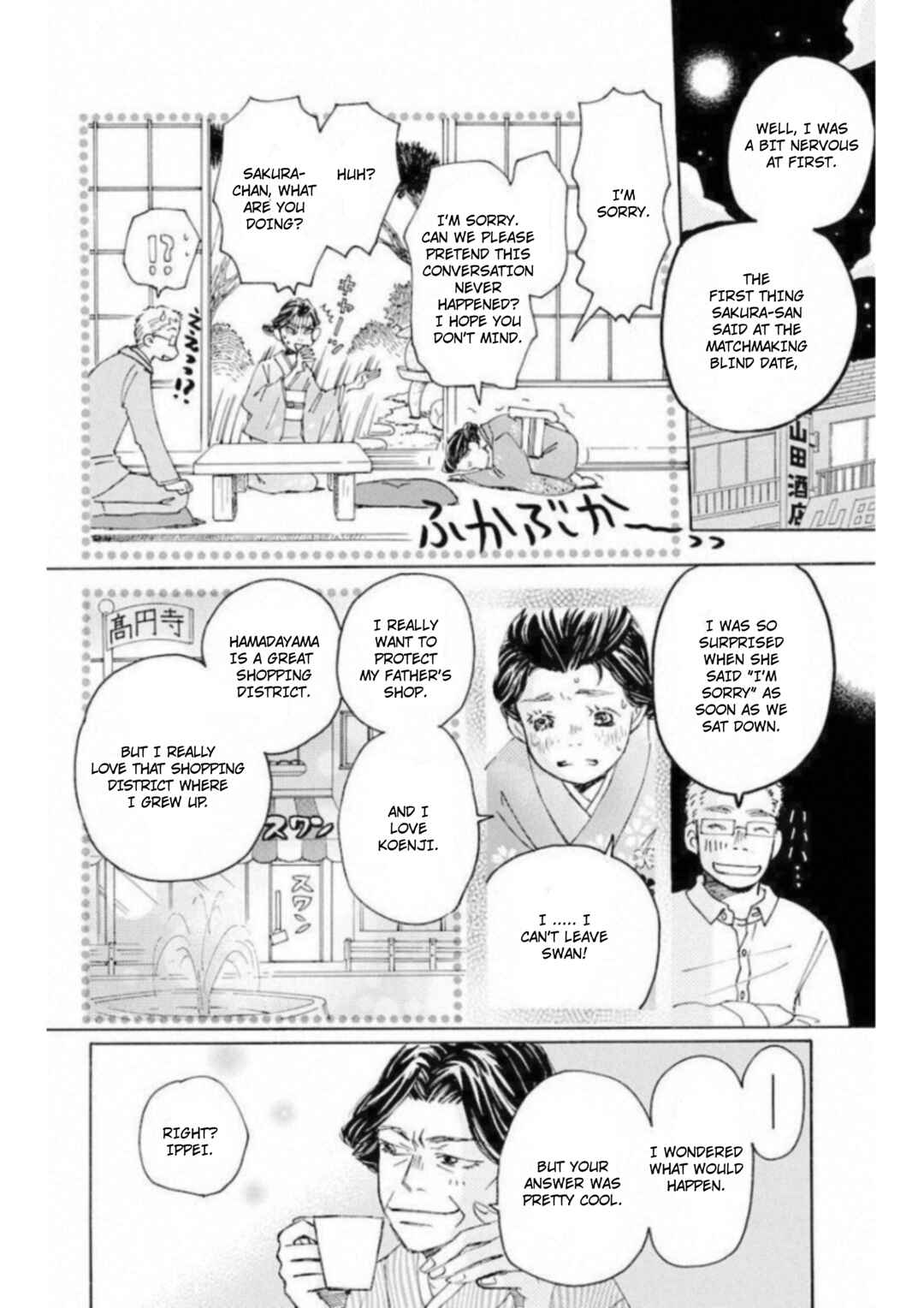 Page 12 Chapter 1 Honey and Clover Spin-off