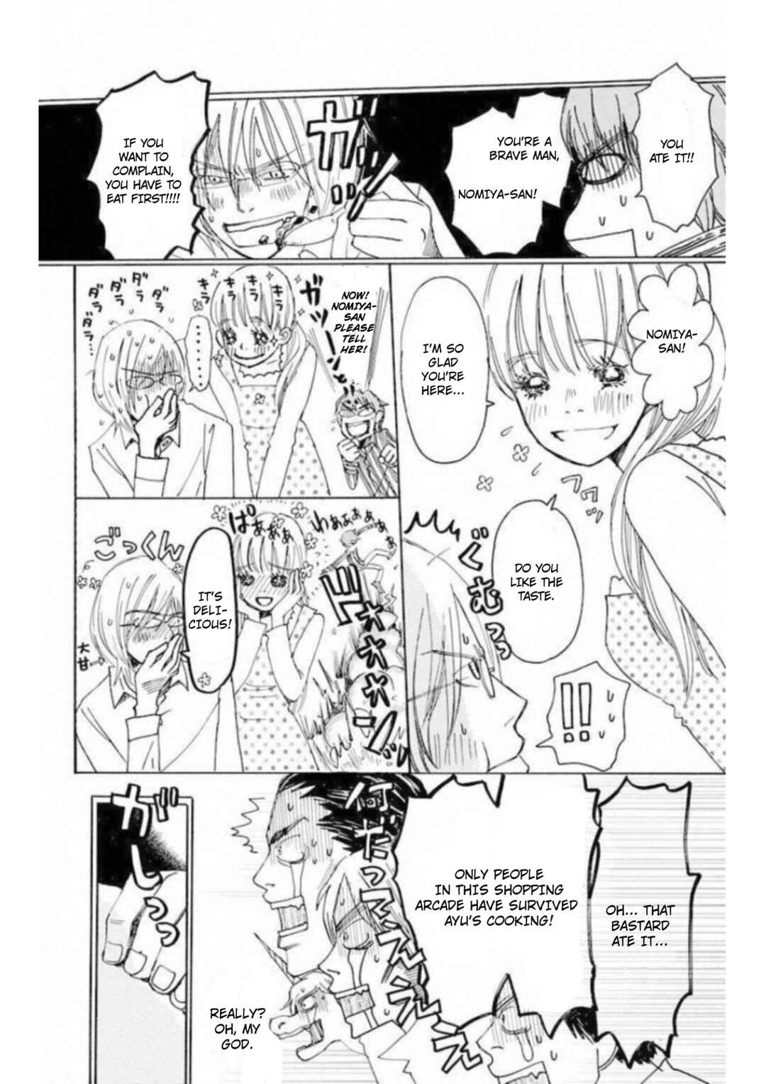Page 6 Chapter 1 Honey and Clover Spin-off