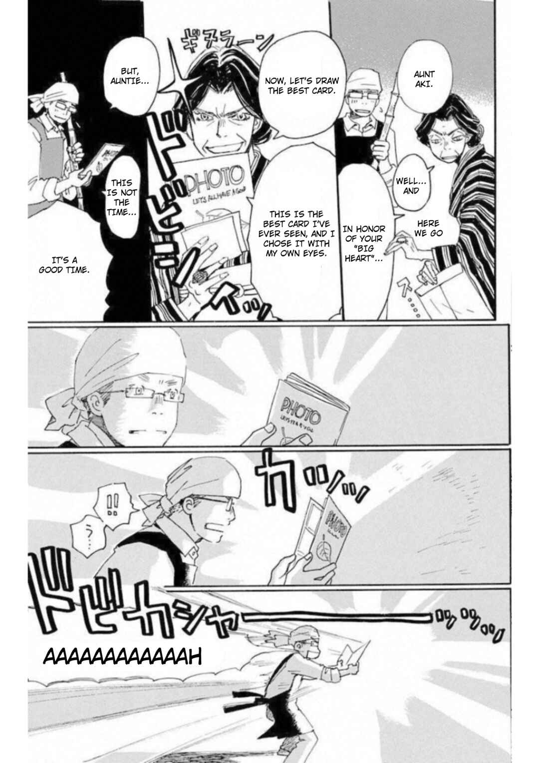 Page 9 Chapter 1 Honey and Clover Spin-off
