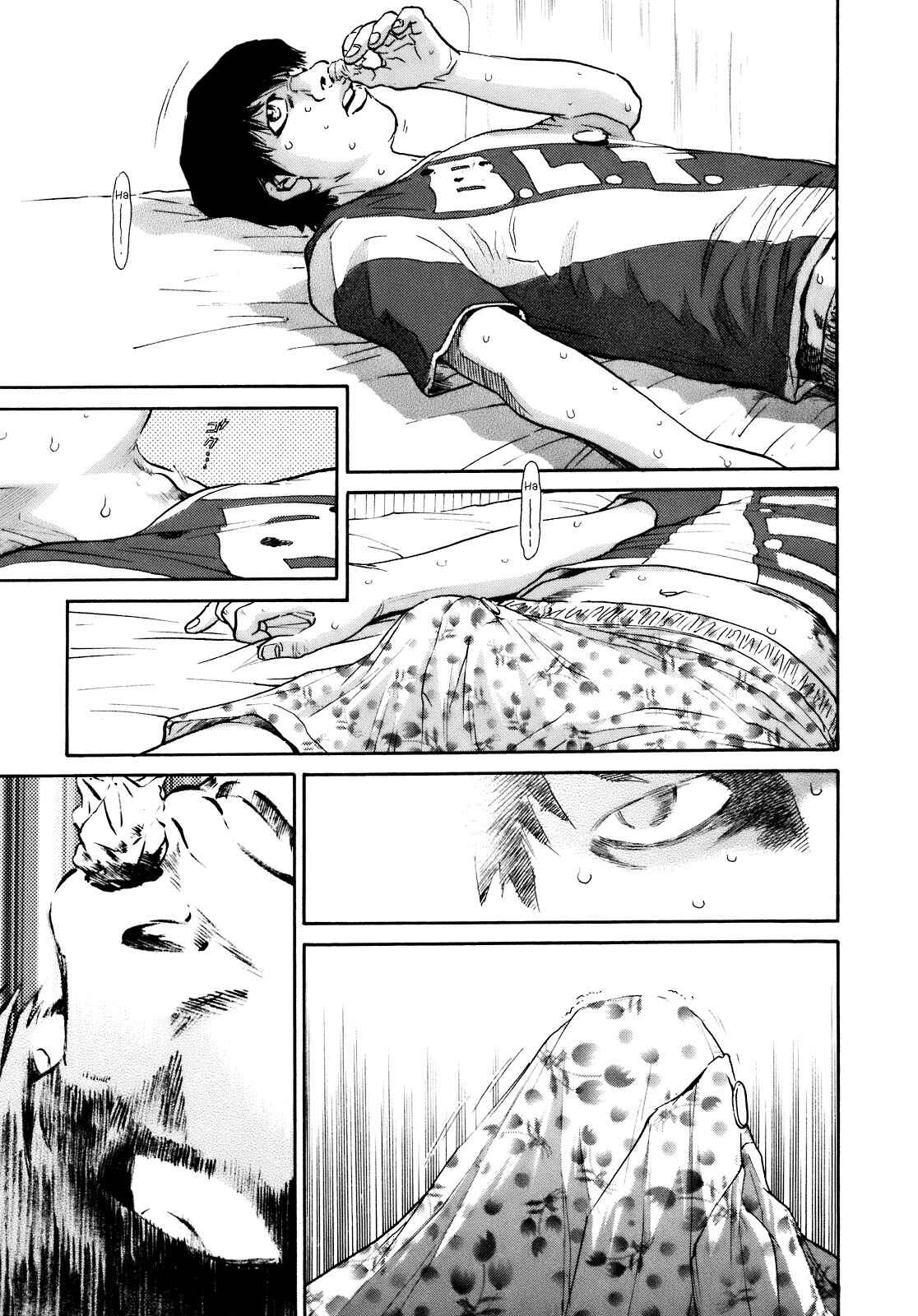 Page 15 Chapter 4 SCATTER - Wish You Were Here