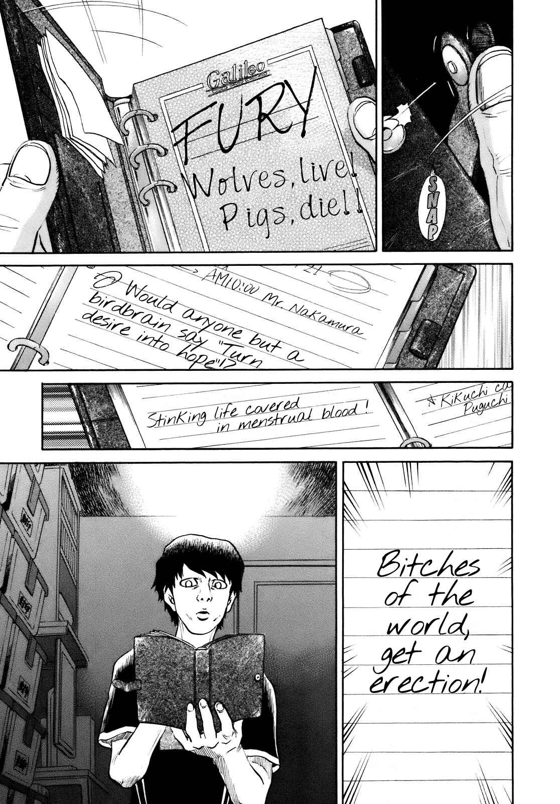 Page 21 Chapter 4 SCATTER - Wish You Were Here