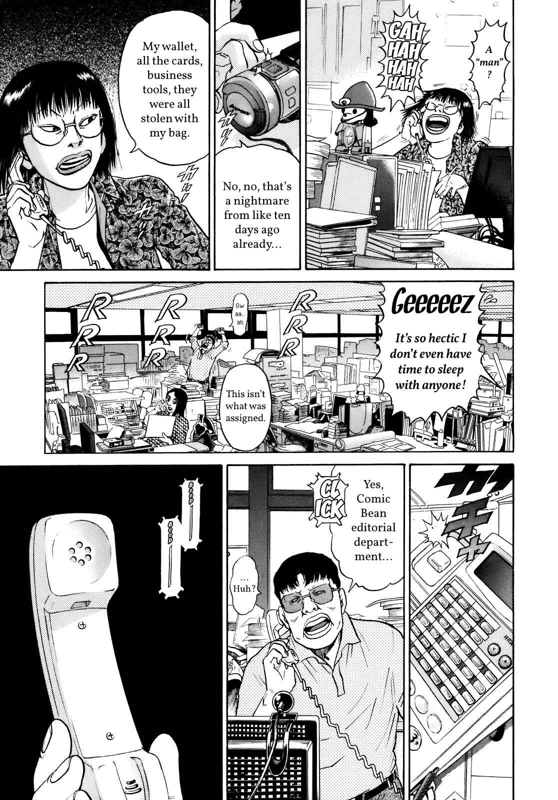 Page 25 Chapter 4 SCATTER - Wish You Were Here