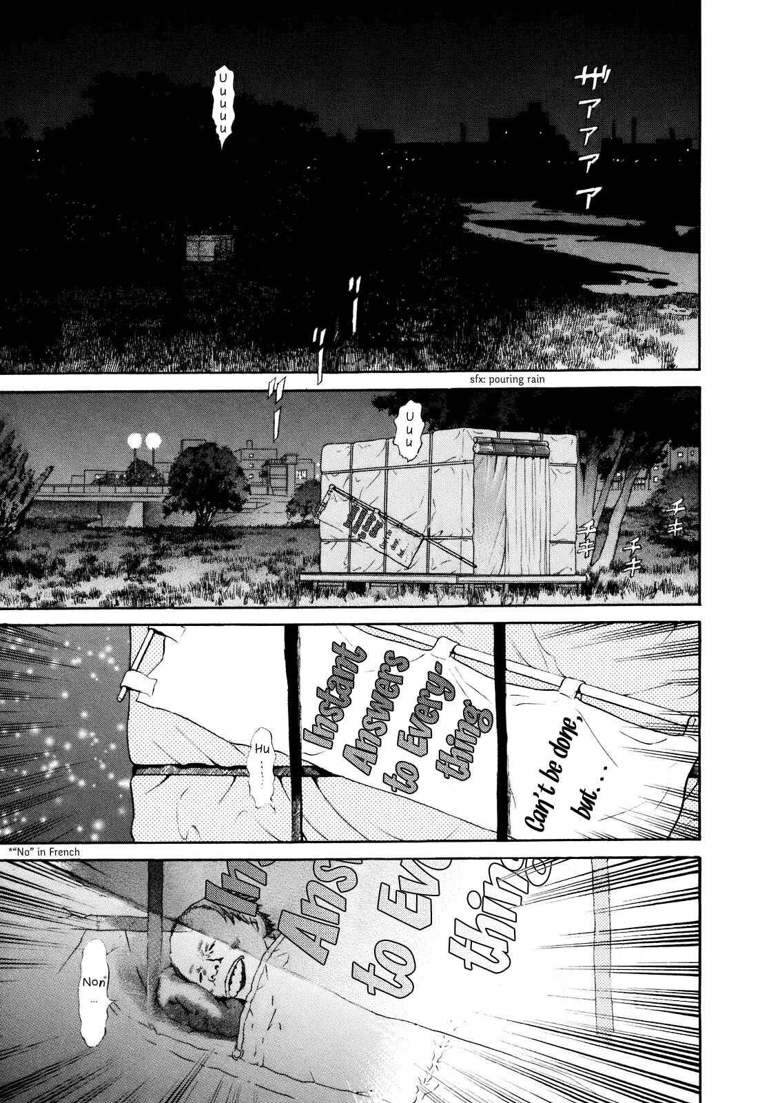 Page 3 Chapter 4 SCATTER - Wish You Were Here