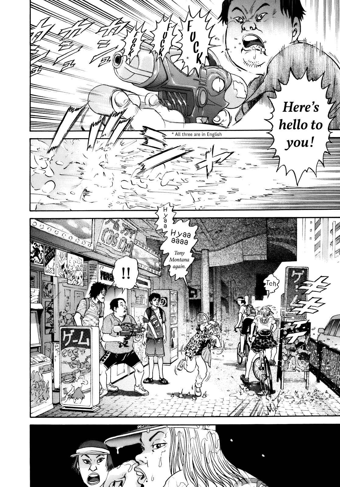 Page 8 Chapter 4 SCATTER - Wish You Were Here
