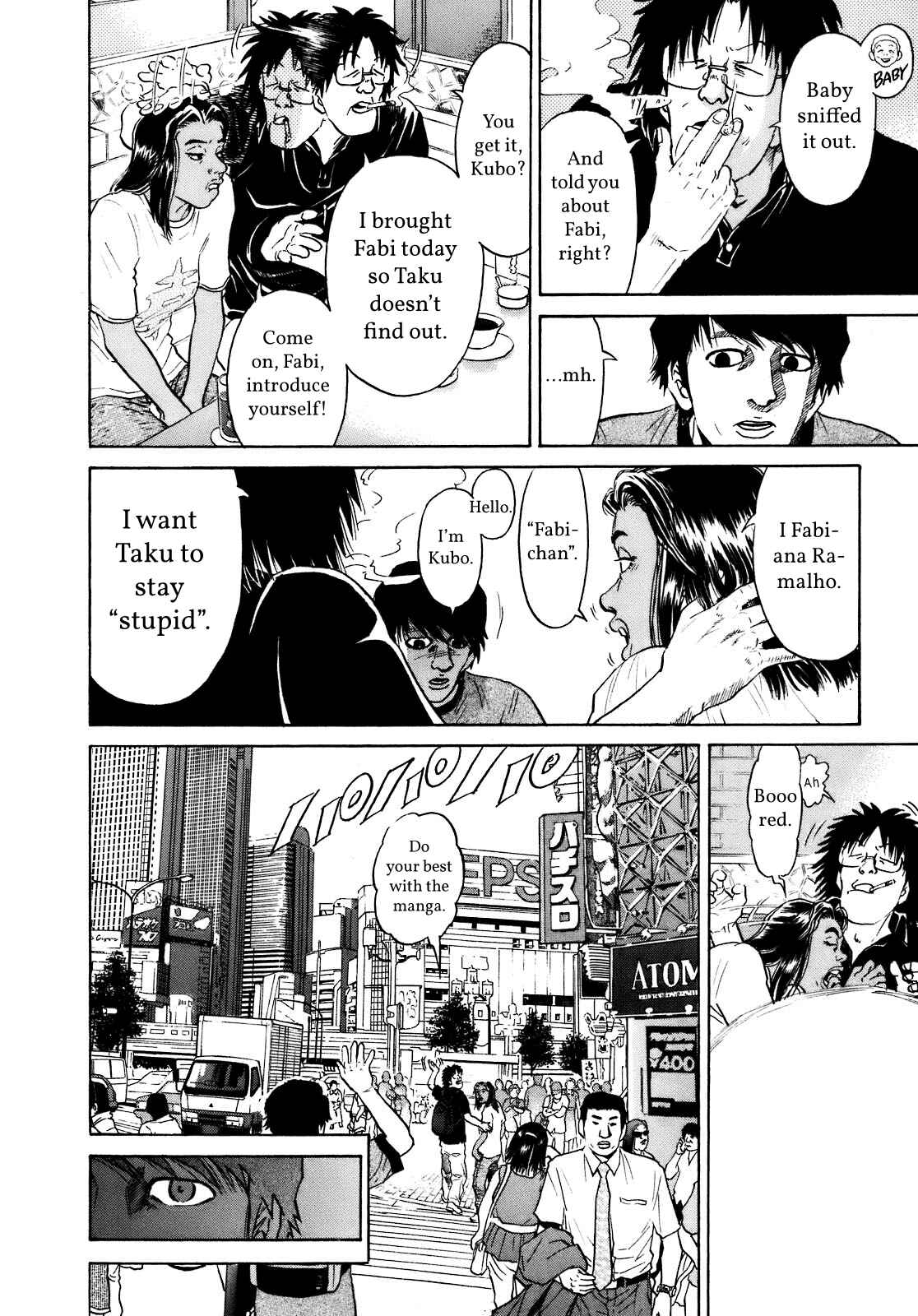 Page 12 Chapter 5 SCATTER - Wish You Were Here