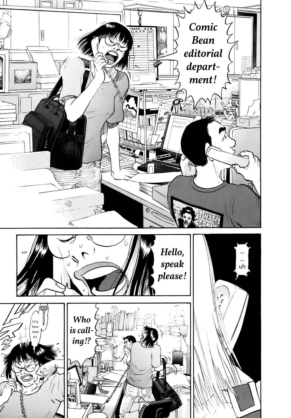 Page 15 Chapter 5 SCATTER - Wish You Were Here