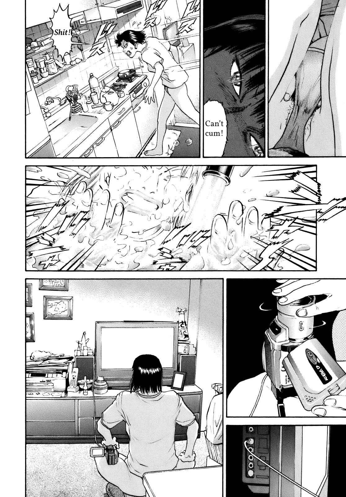 Page 24 Chapter 5 SCATTER - Wish You Were Here