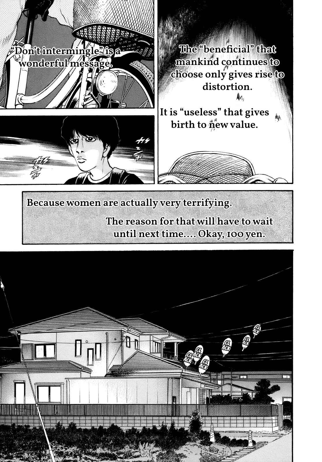 Page 17 Chapter 3 SCATTER - Wish You Were Here