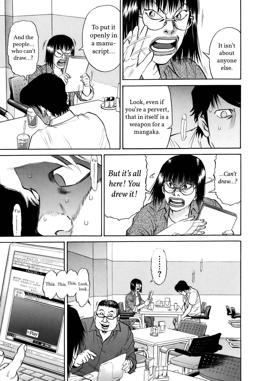 Page 21 Chapter 6 SCATTER - Wish You Were Here