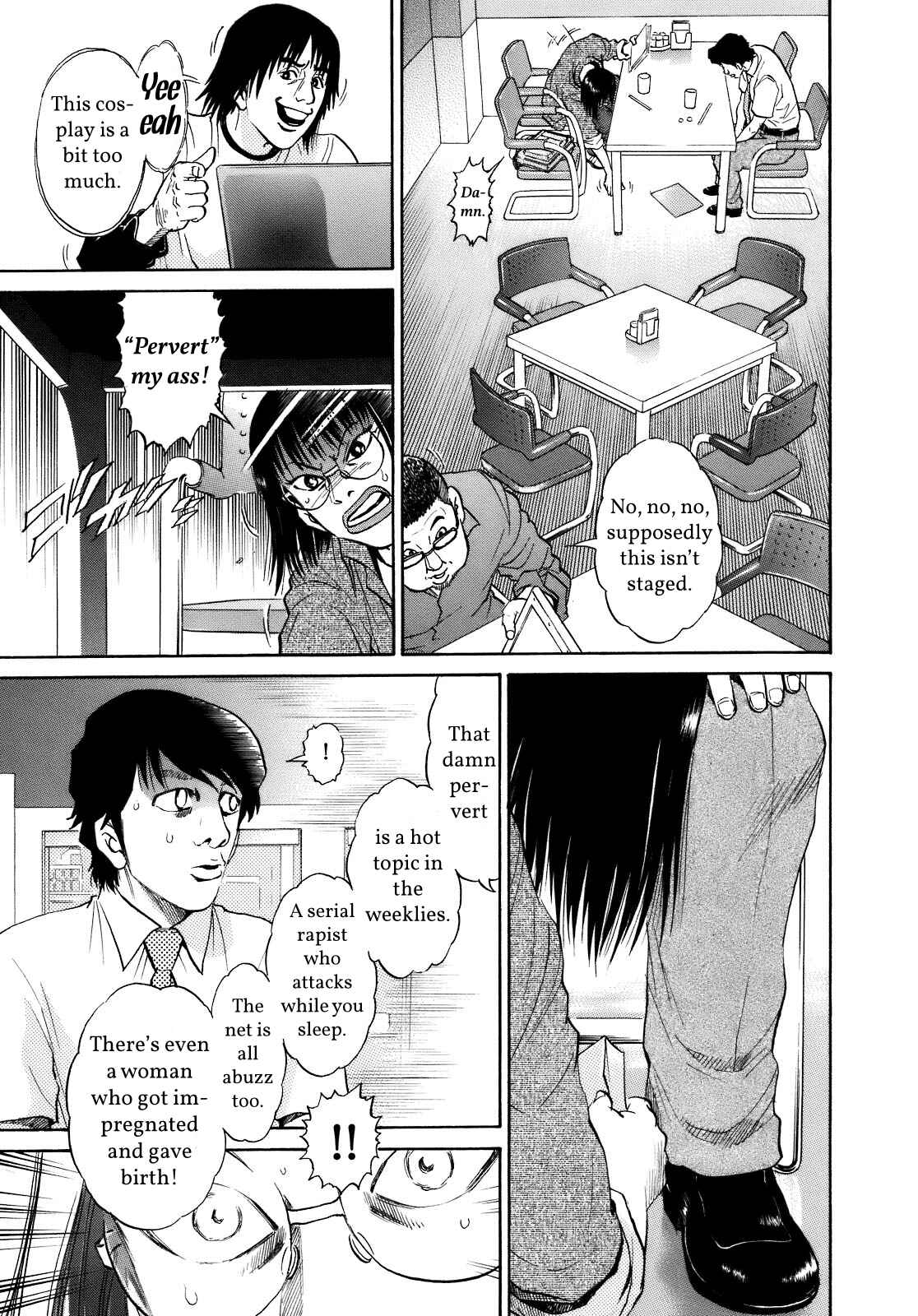 Page 25 Chapter 6 SCATTER - Wish You Were Here