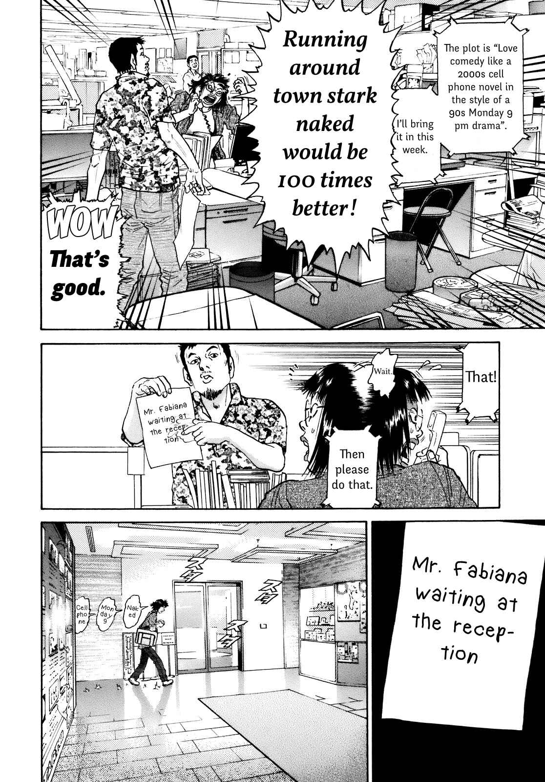 Page 4 Chapter 6 SCATTER - Wish You Were Here
