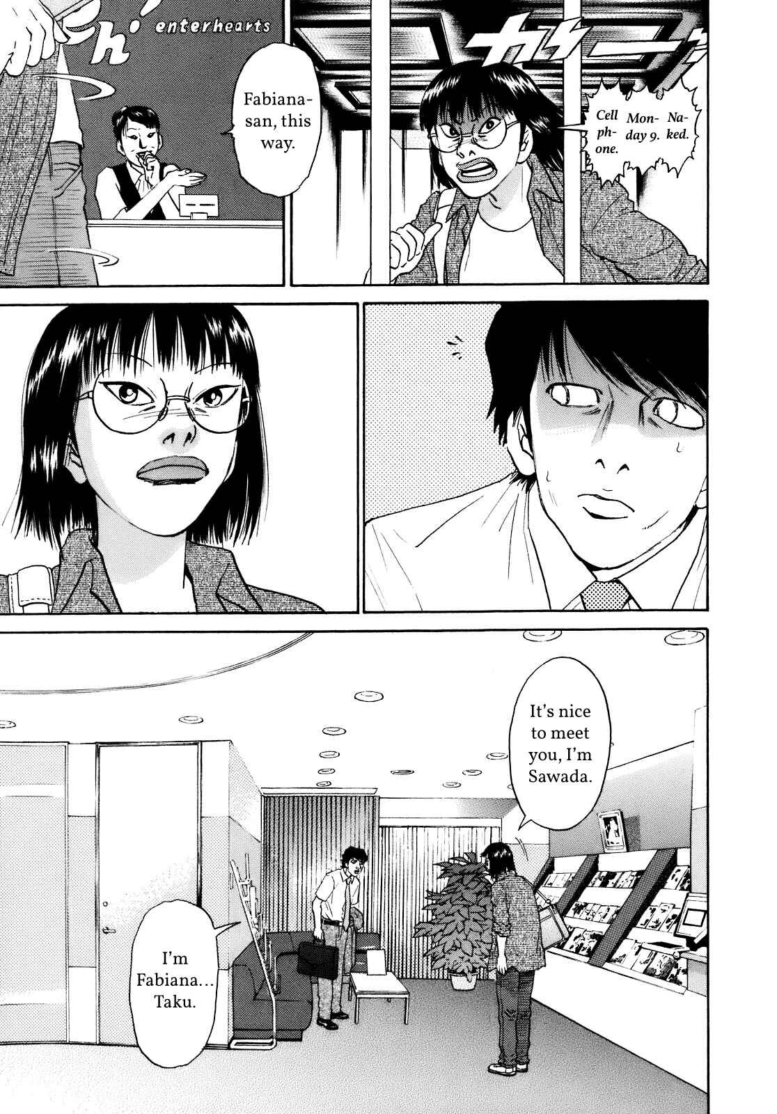 Page 5 Chapter 6 SCATTER - Wish You Were Here