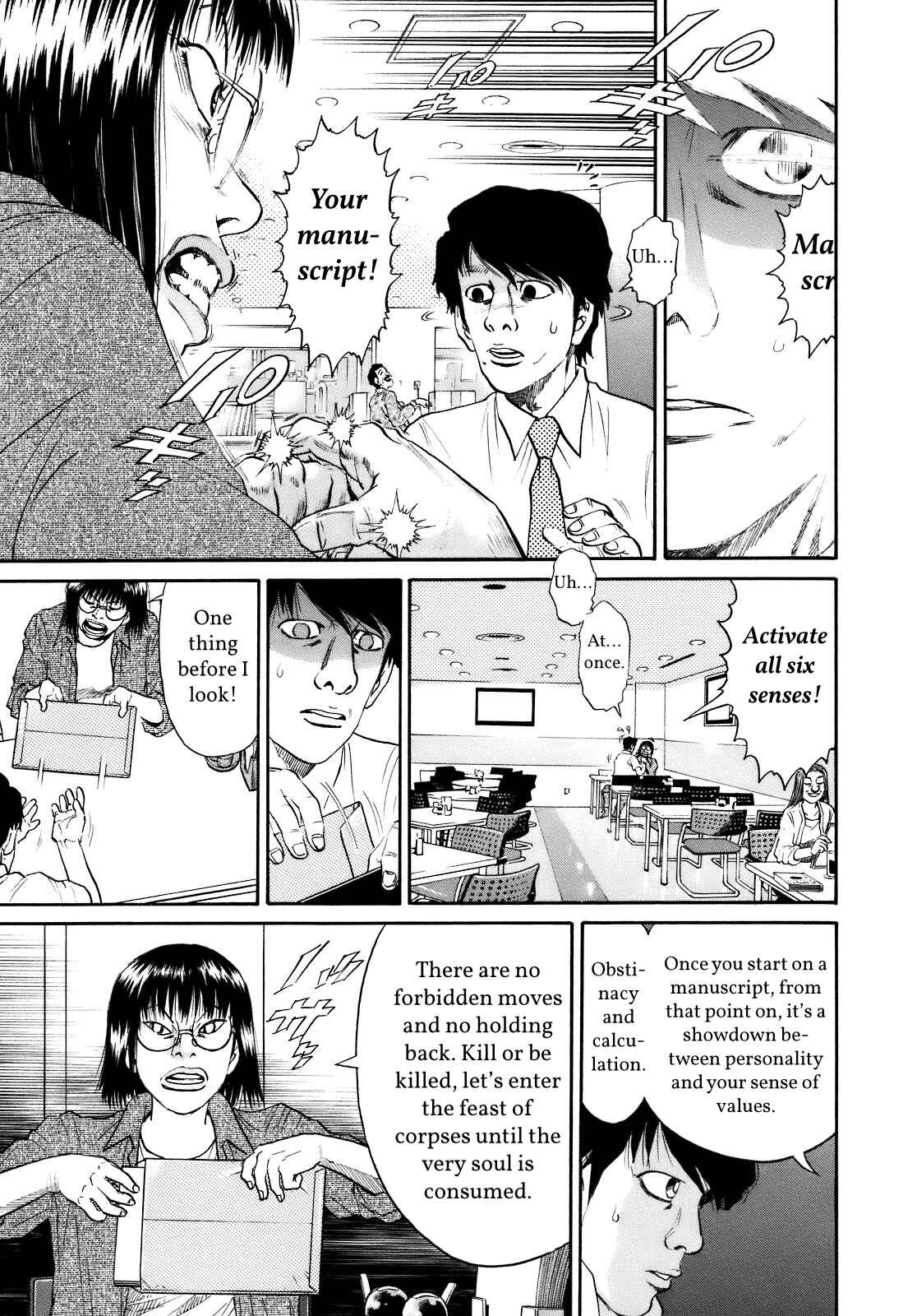 Page 9 Chapter 6 SCATTER - Wish You Were Here