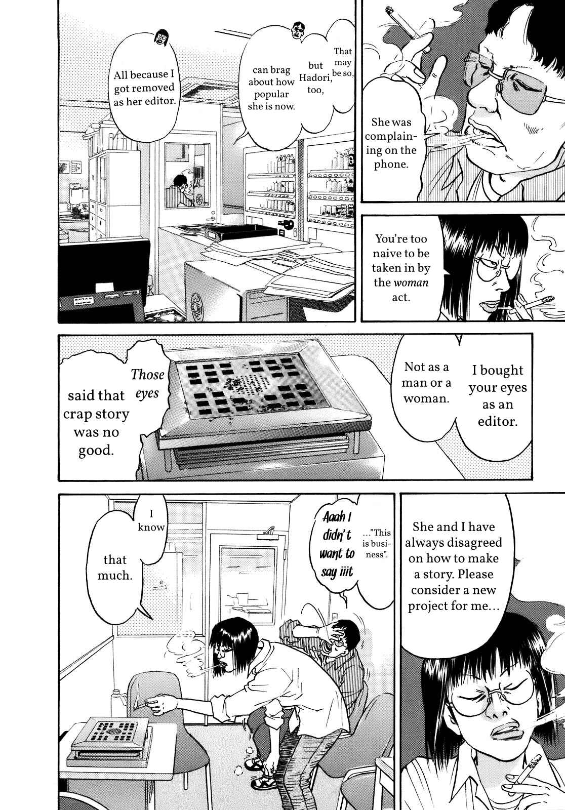 Page 10 Chapter 2 SCATTER - Wish You Were Here