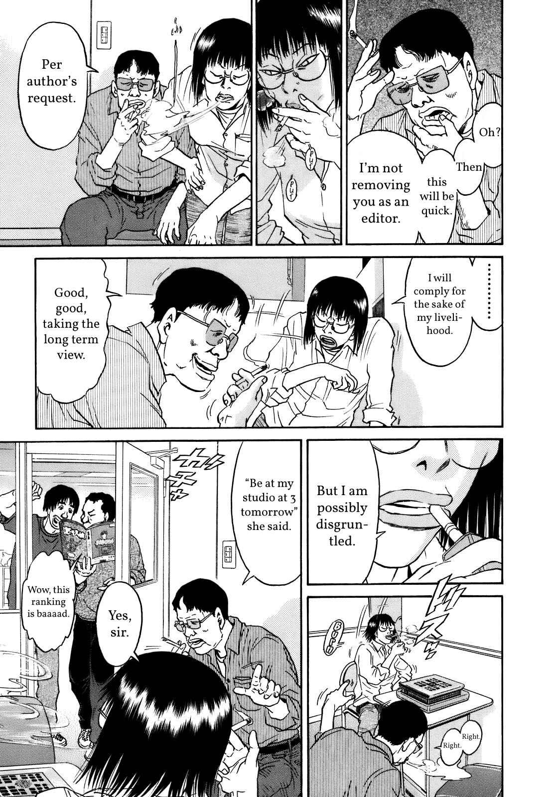 Page 11 Chapter 2 SCATTER - Wish You Were Here