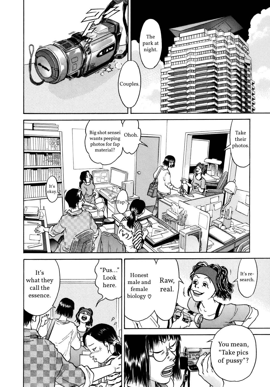 Page 22 Chapter 2 SCATTER - Wish You Were Here