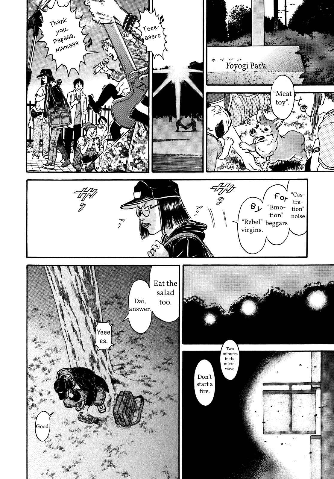 Page 24 Chapter 2 SCATTER - Wish You Were Here