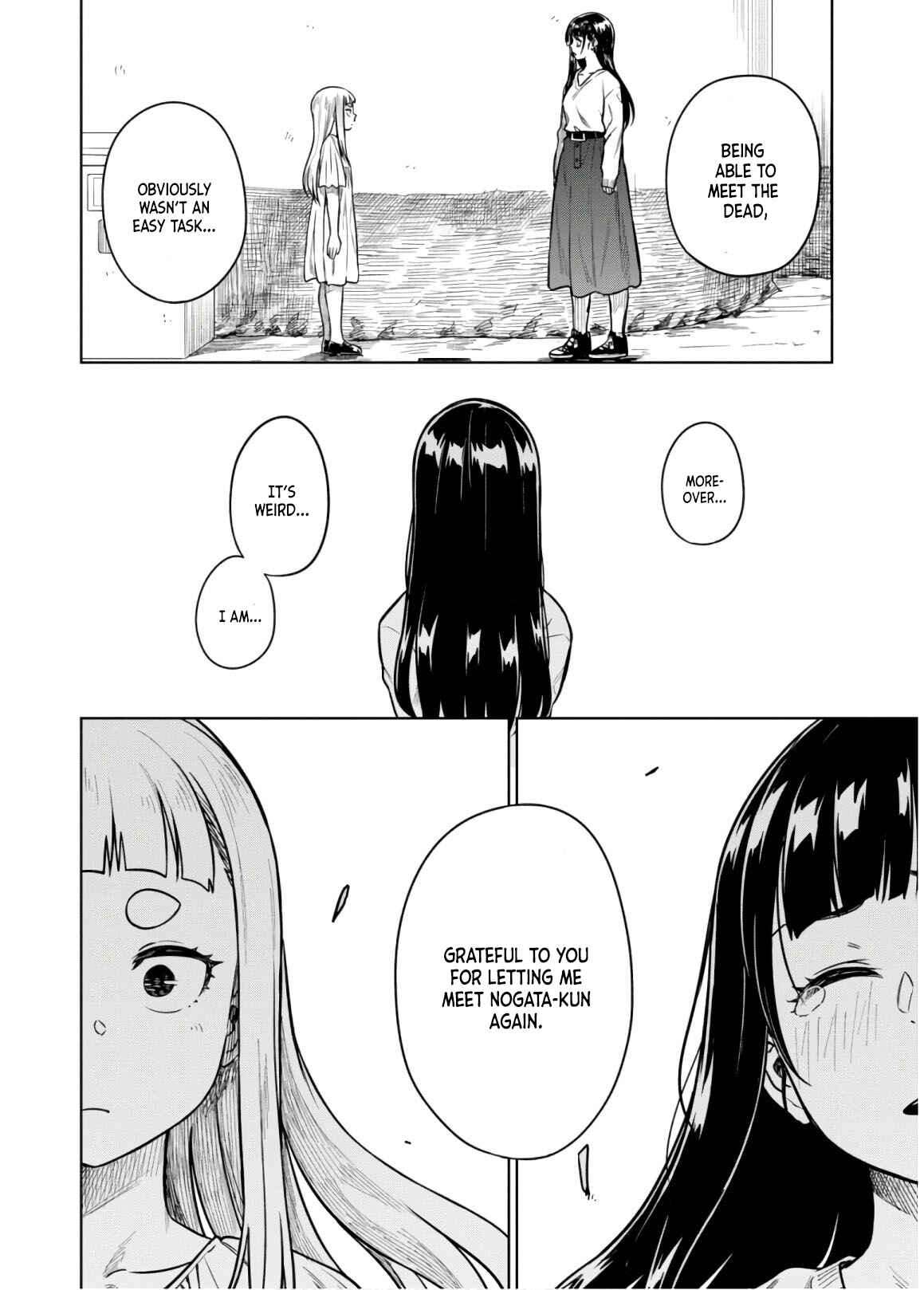 Page 19 Chapter 17 Mata, Kata Omou.