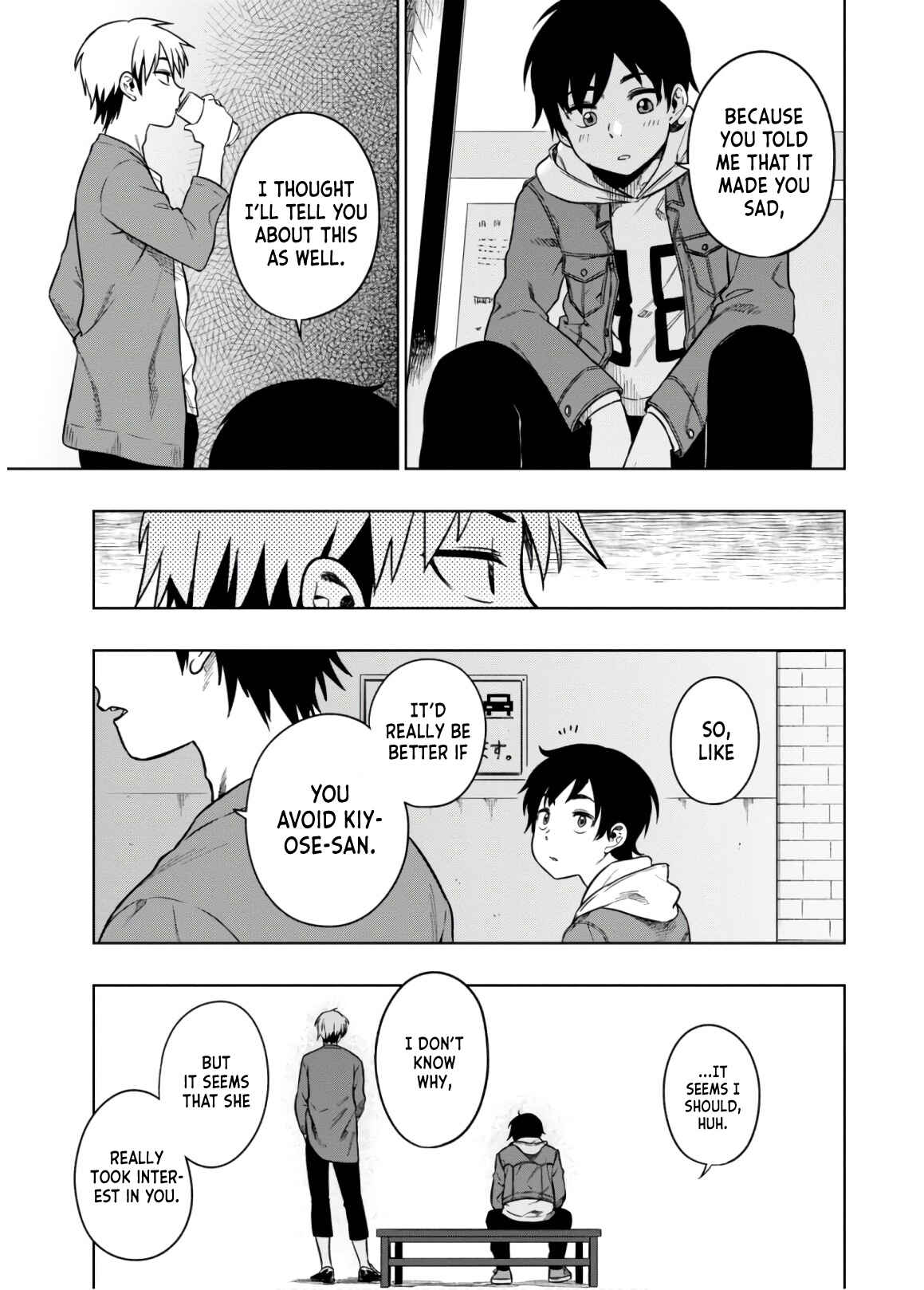 Page 10 Chapter 14 Mata, Kata Omou.