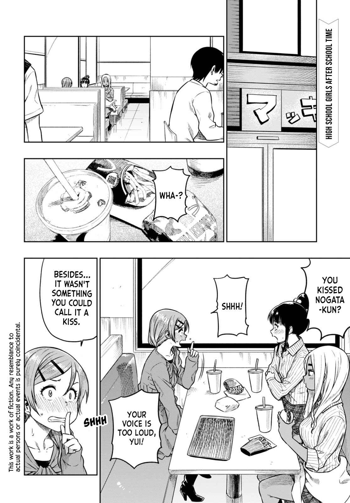 Page 3 Chapter 14 Mata, Kata Omou.