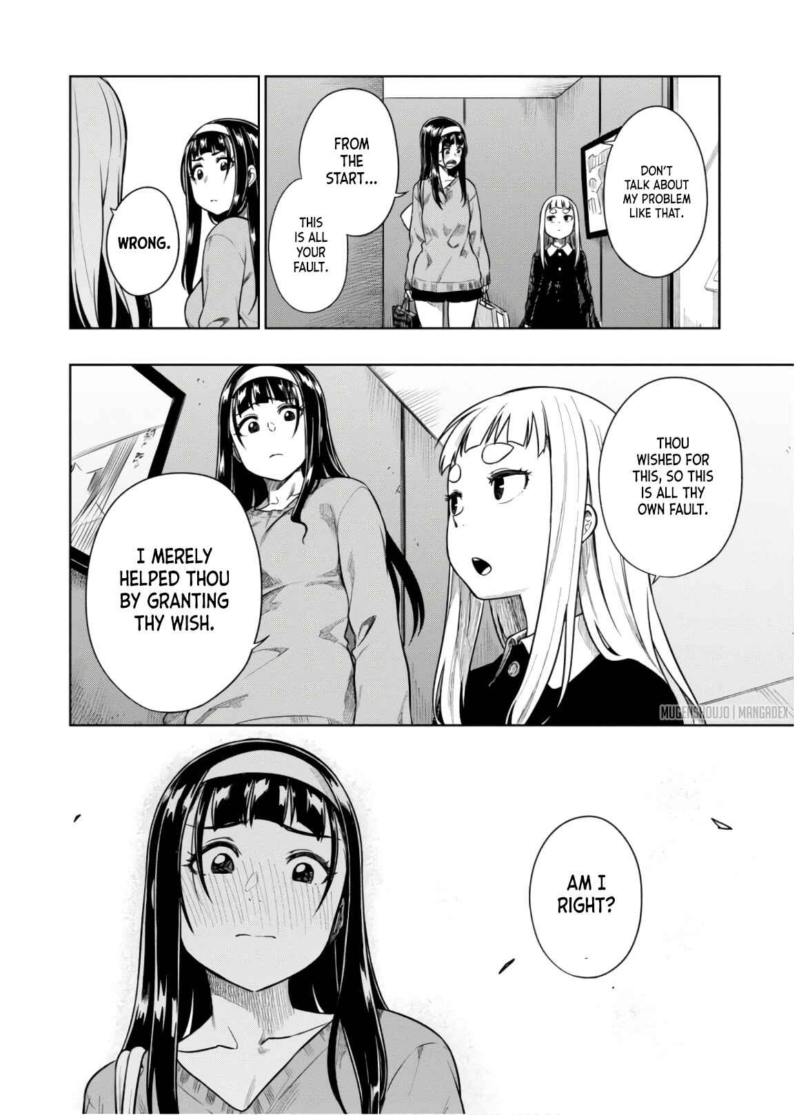 Page 9 Chapter 12 Mata, Kata Omou.