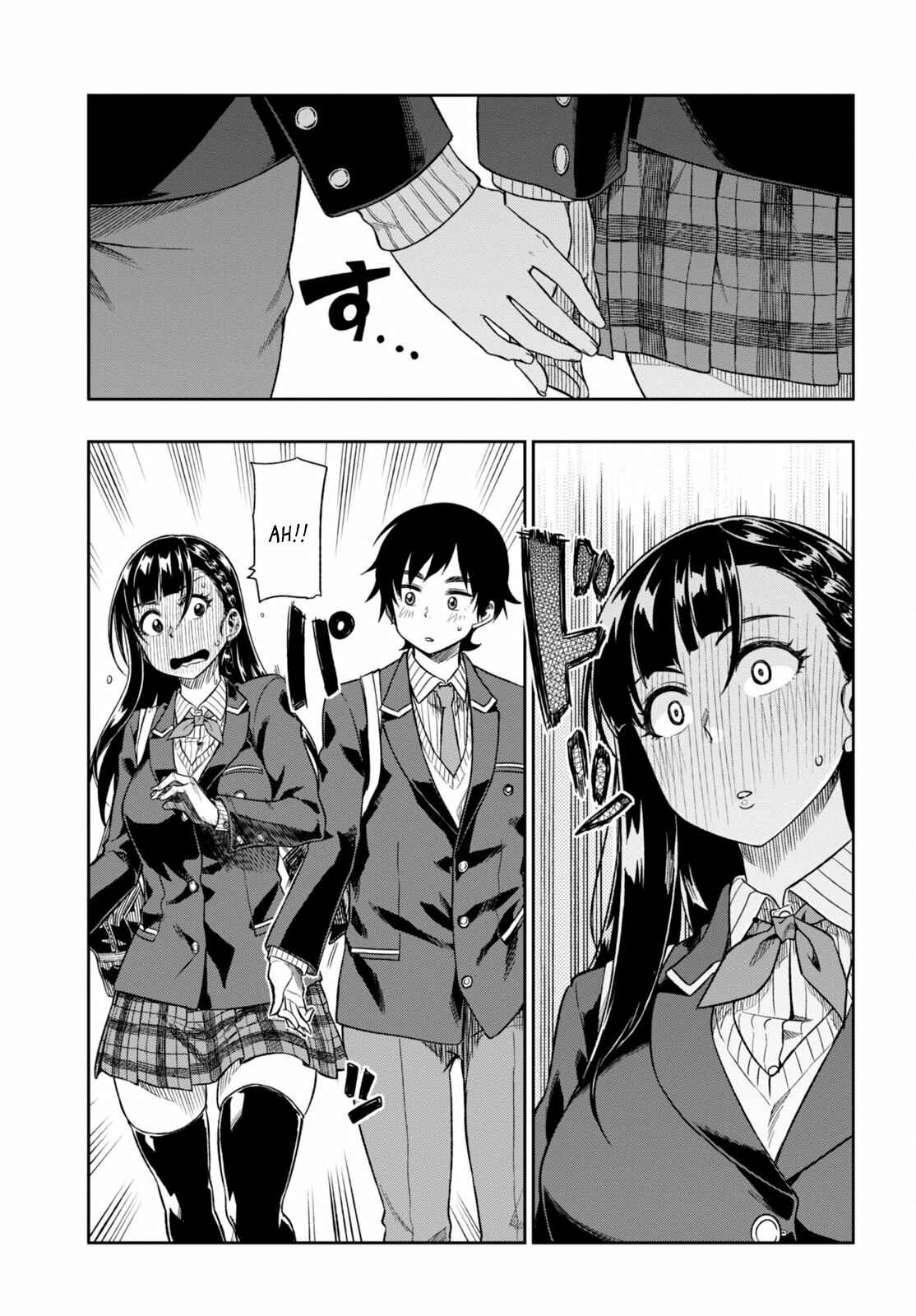 Page 17 Chapter 2 Mata, Kata Omou.