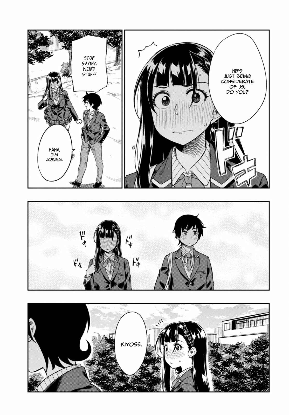 Page 31 Chapter 2 Mata, Kata Omou.
