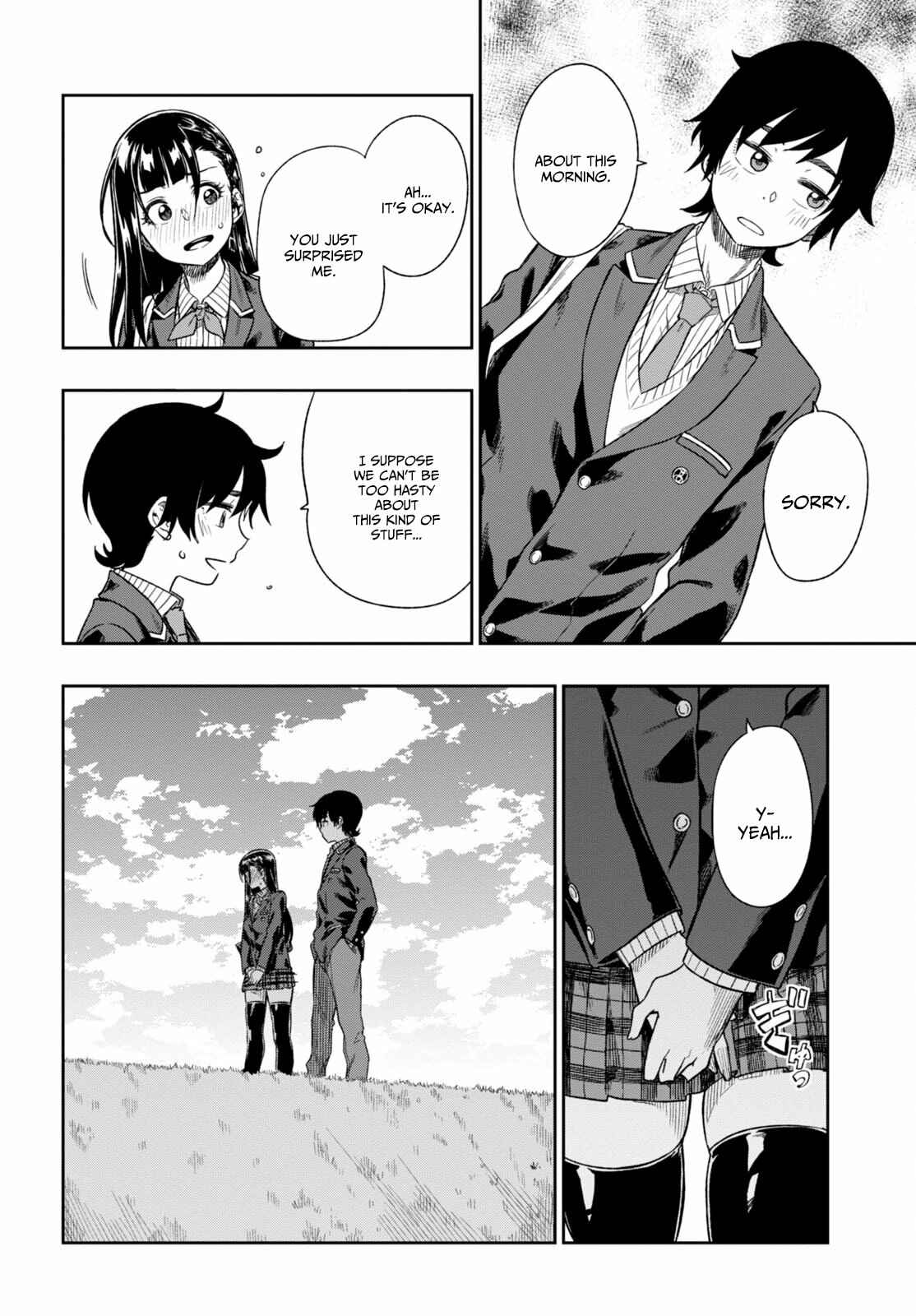 Page 32 Chapter 2 Mata, Kata Omou.