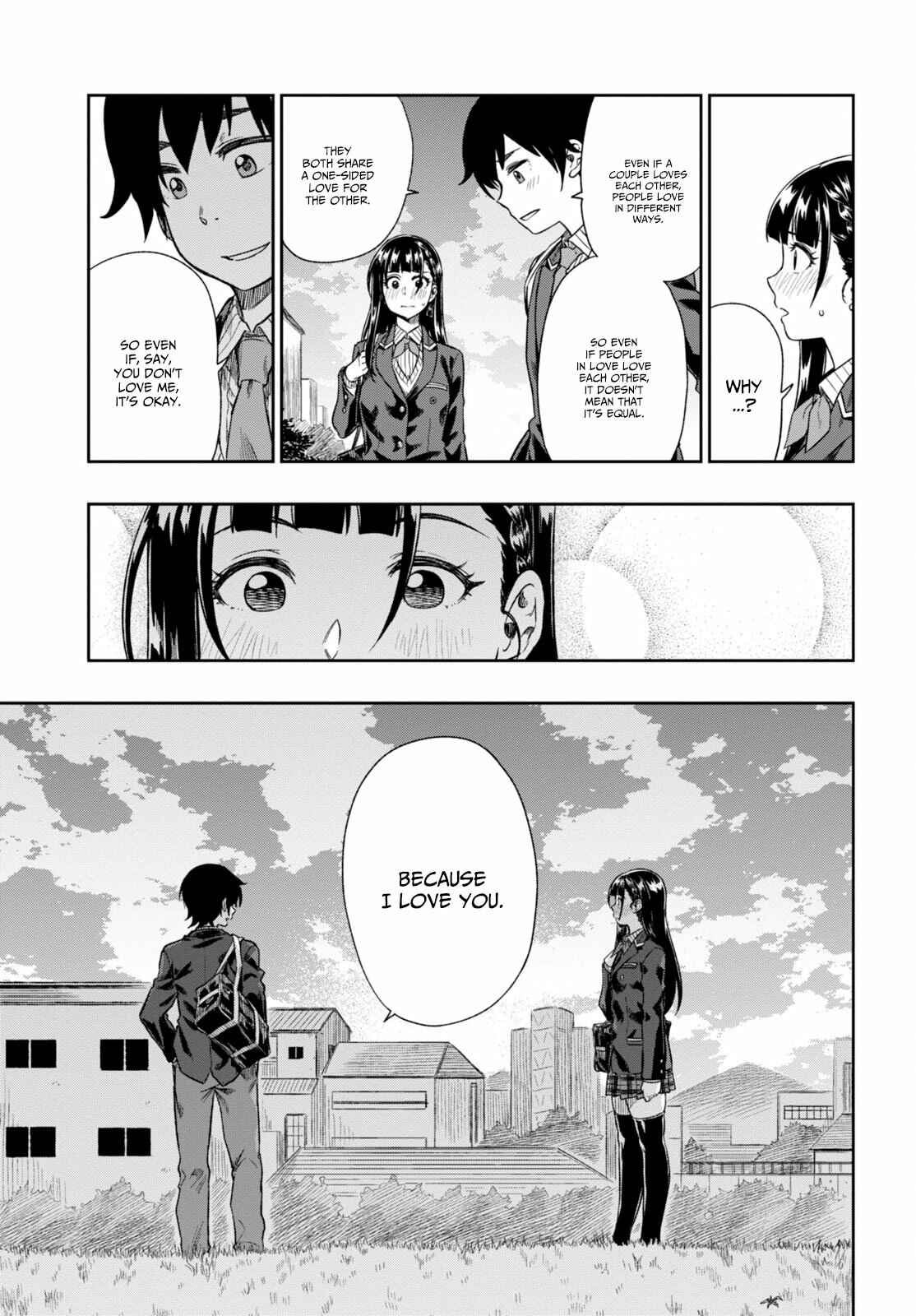 Page 35 Chapter 2 Mata, Kata Omou.