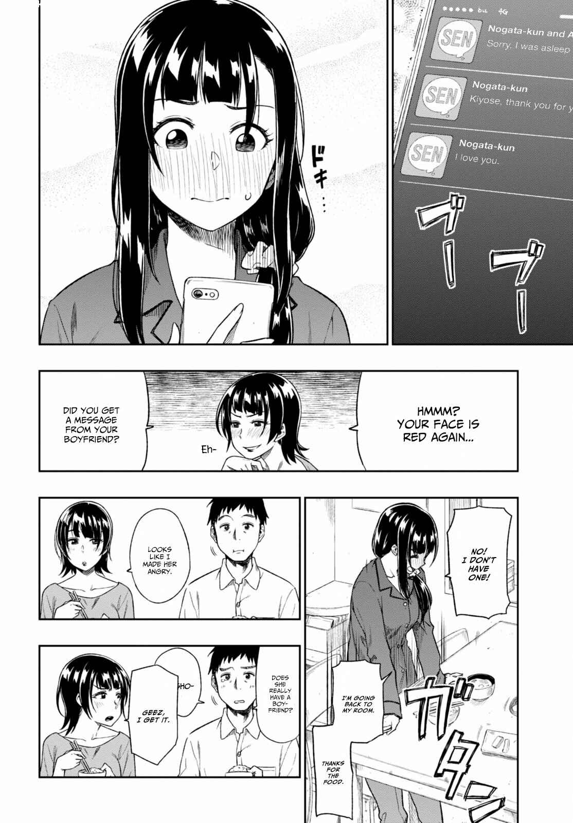 Page 6 Chapter 2 Mata, Kata Omou.