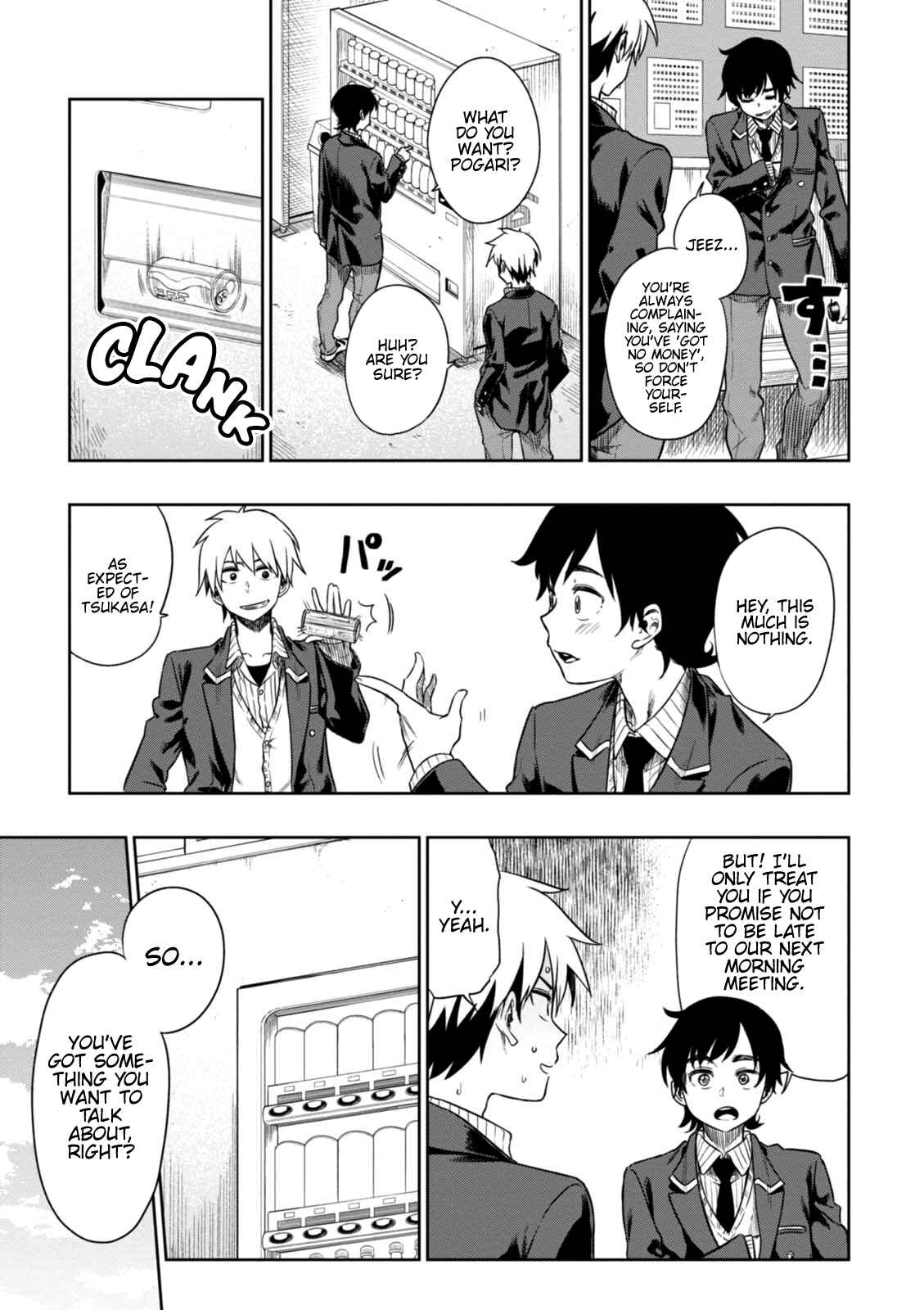 Page 14 Chapter 6 Mata, Kata Omou.