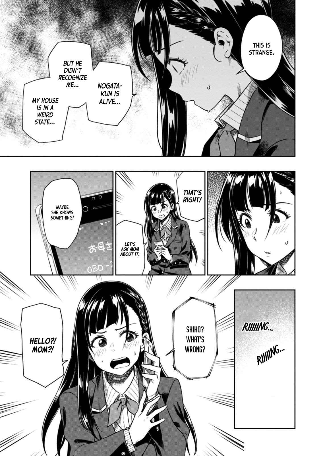 Page 21 Chapter 7 Mata, Kata Omou.