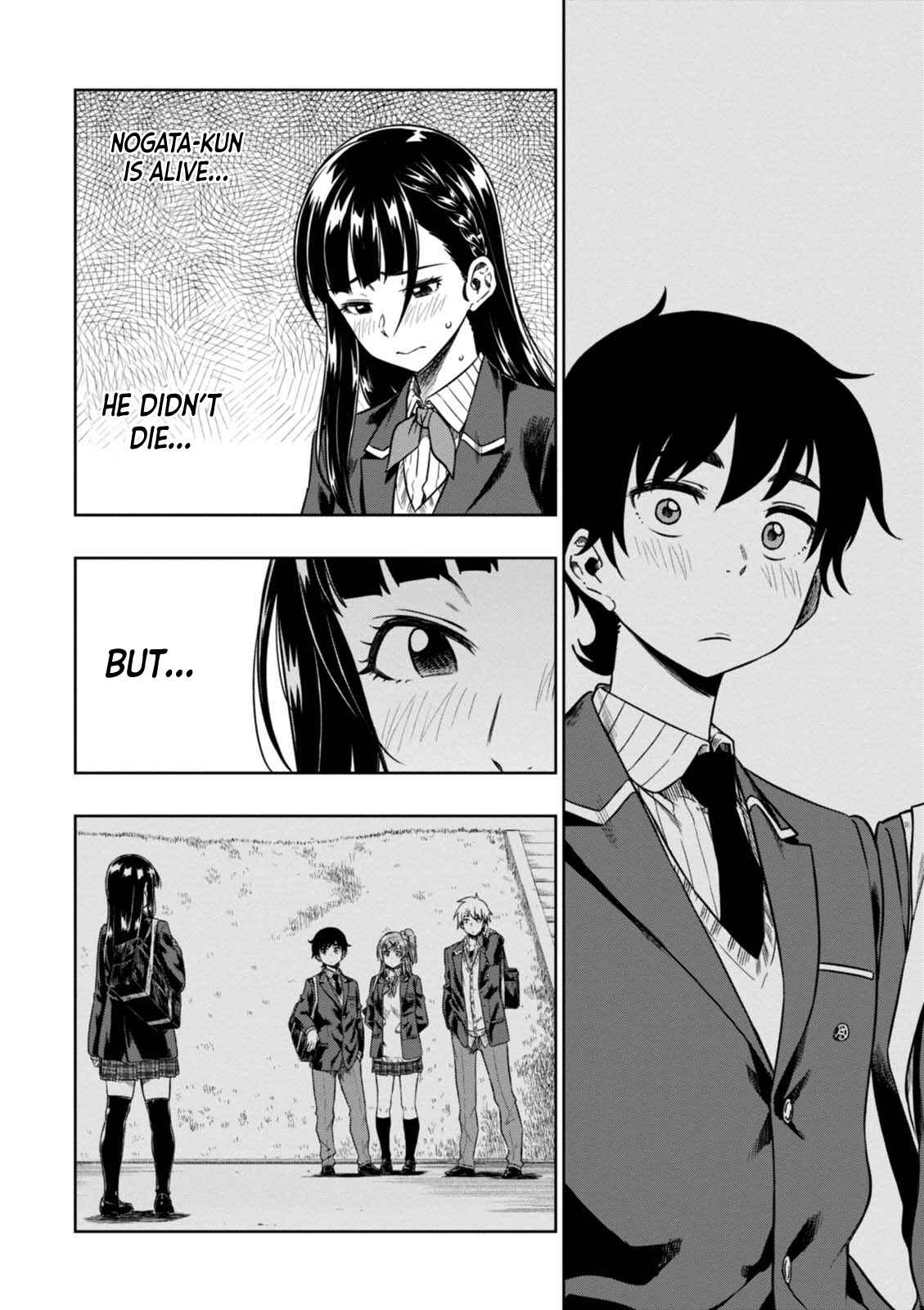 Page 26 Chapter 7 Mata, Kata Omou.