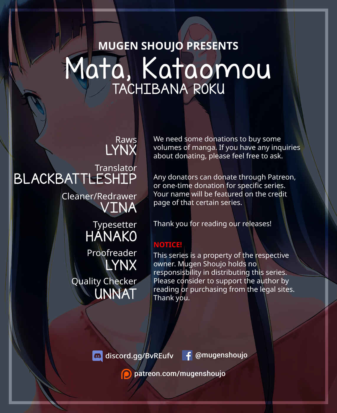 Page 1 Chapter 13 Mata, Kata Omou.