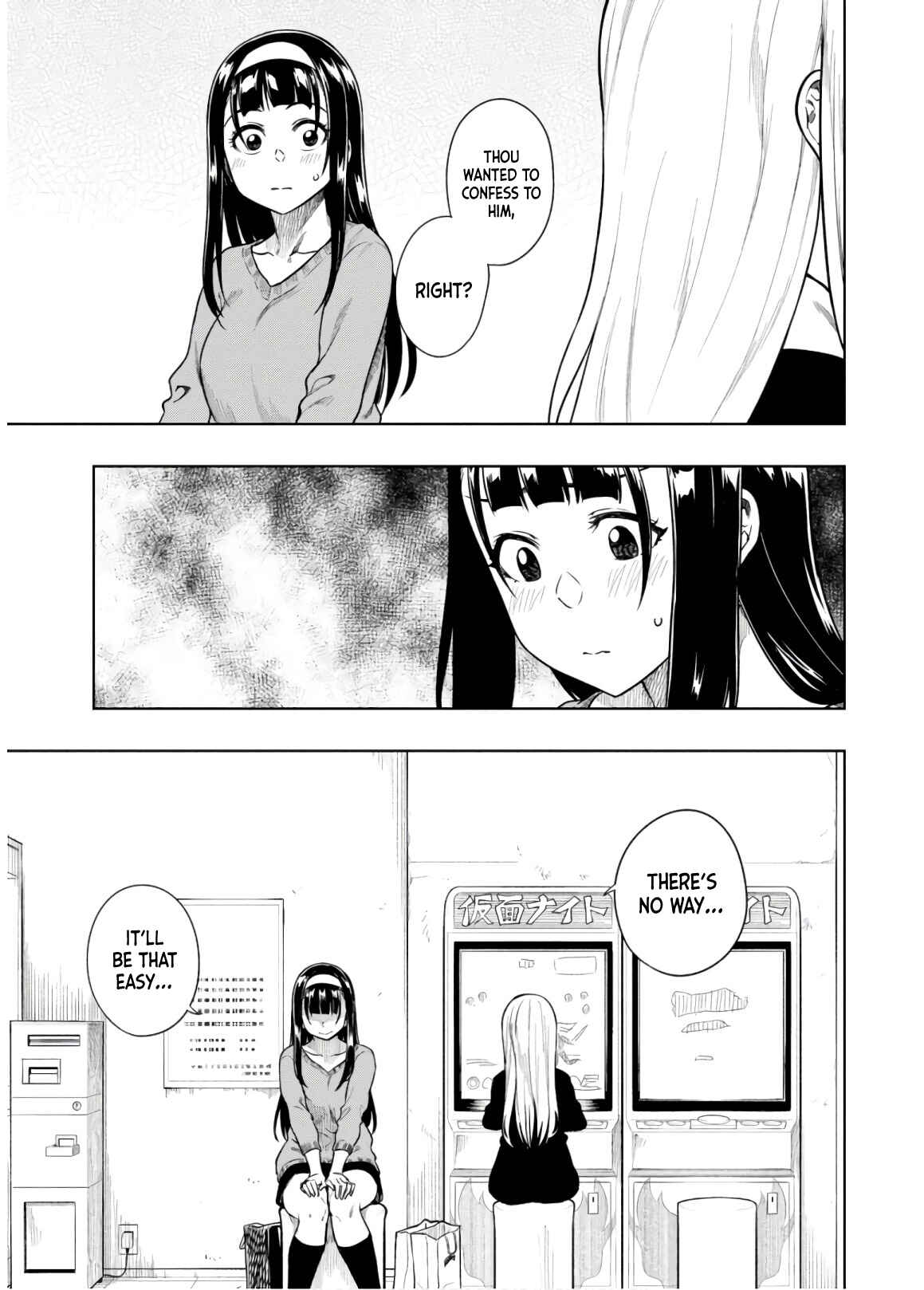 Page 10 Chapter 13 Mata, Kata Omou.
