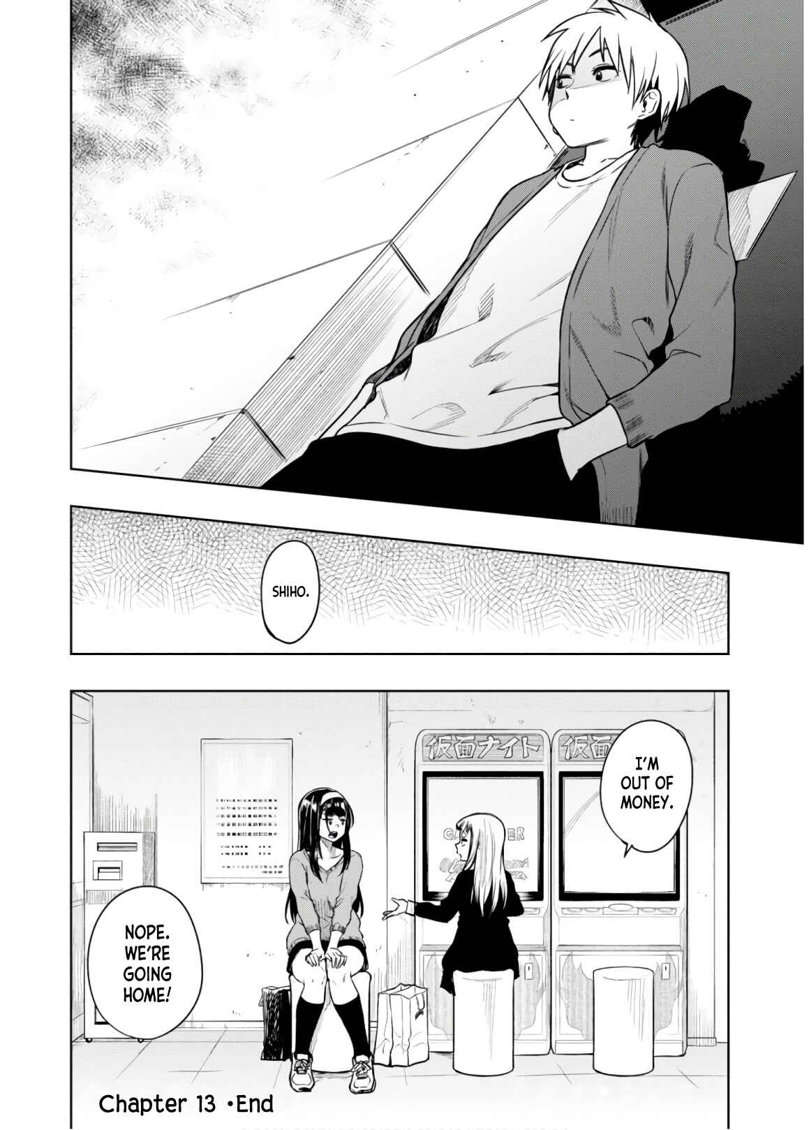 Page 31 Chapter 13 Mata, Kata Omou.