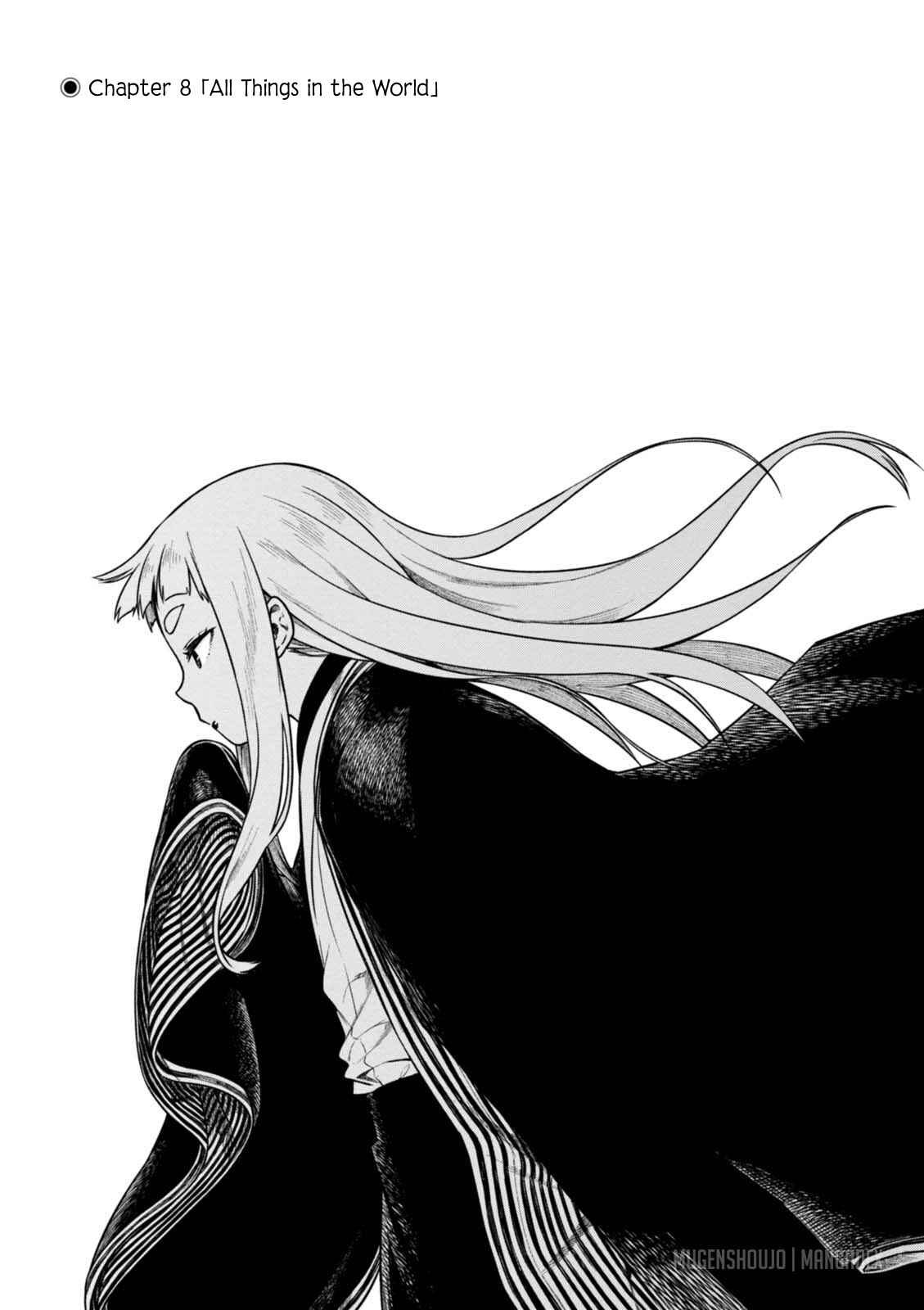 Page 3 Chapter 8 Mata, Kata Omou.