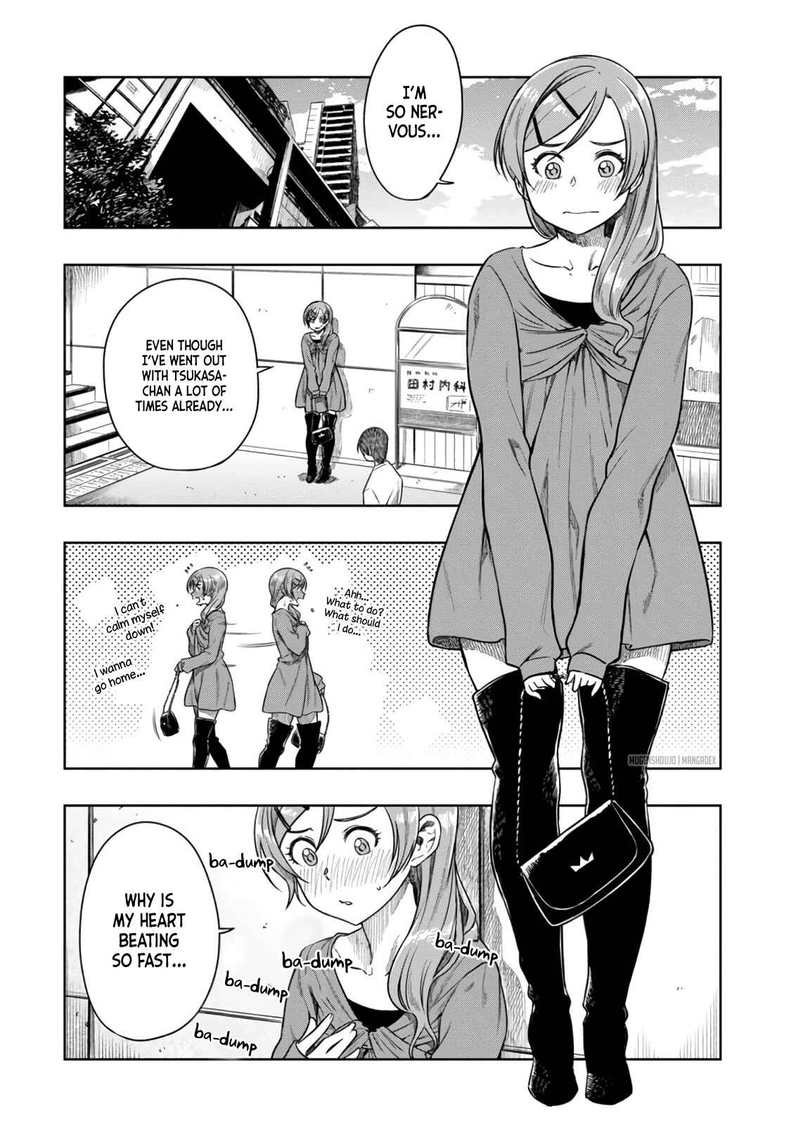 Page 13 Chapter 11 Mata, Kata Omou.