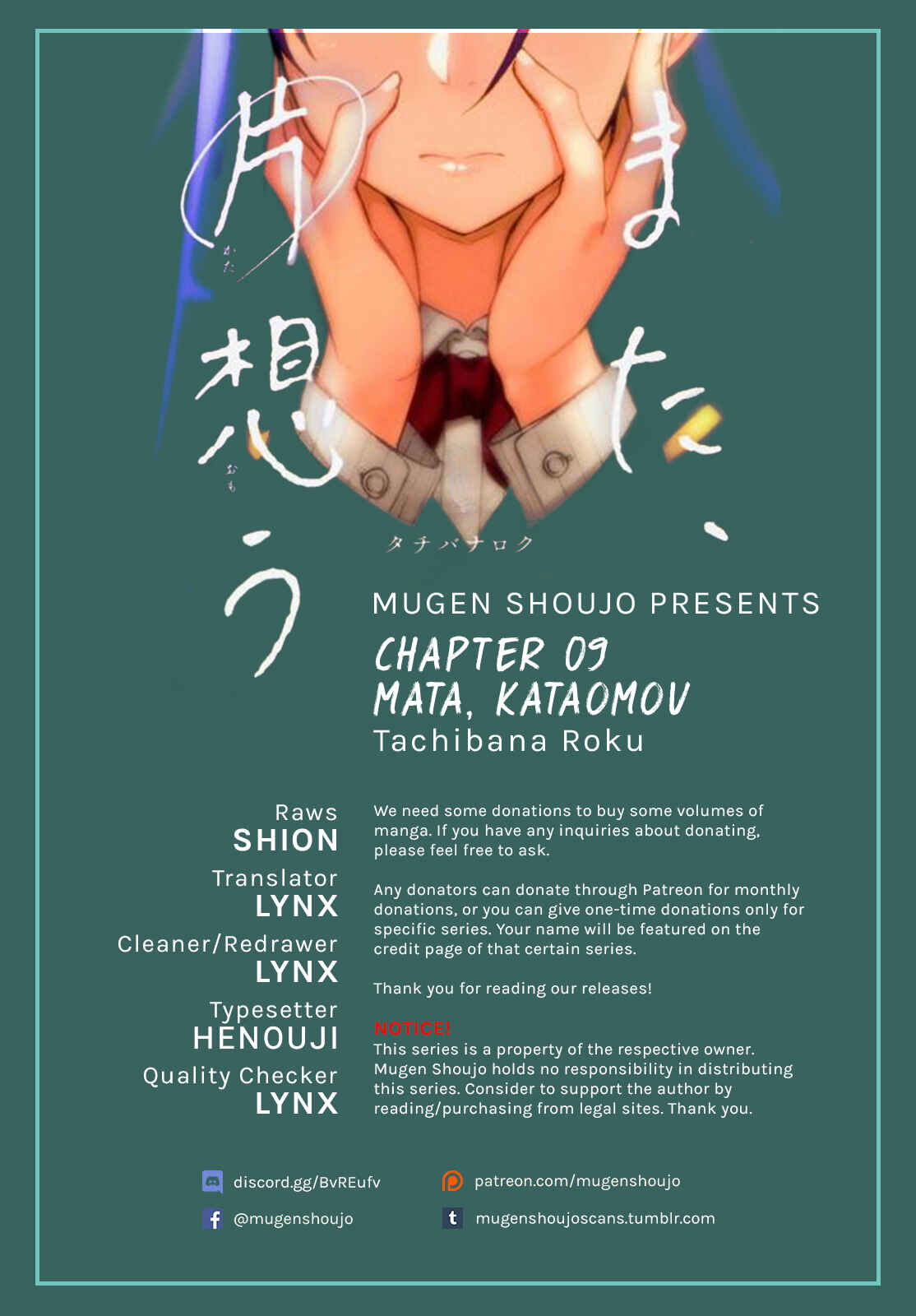 Page 1 Chapter 9 Mata, Kata Omou.