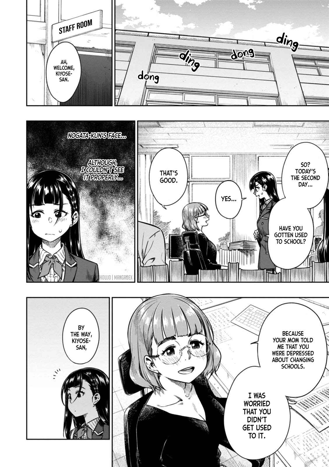 Page 14 Chapter 9 Mata, Kata Omou.