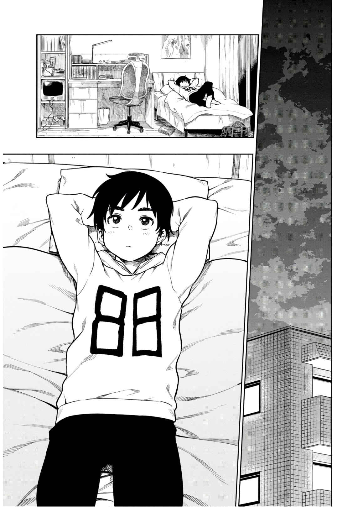 Page 10 Chapter 15 Mata, Kata Omou.