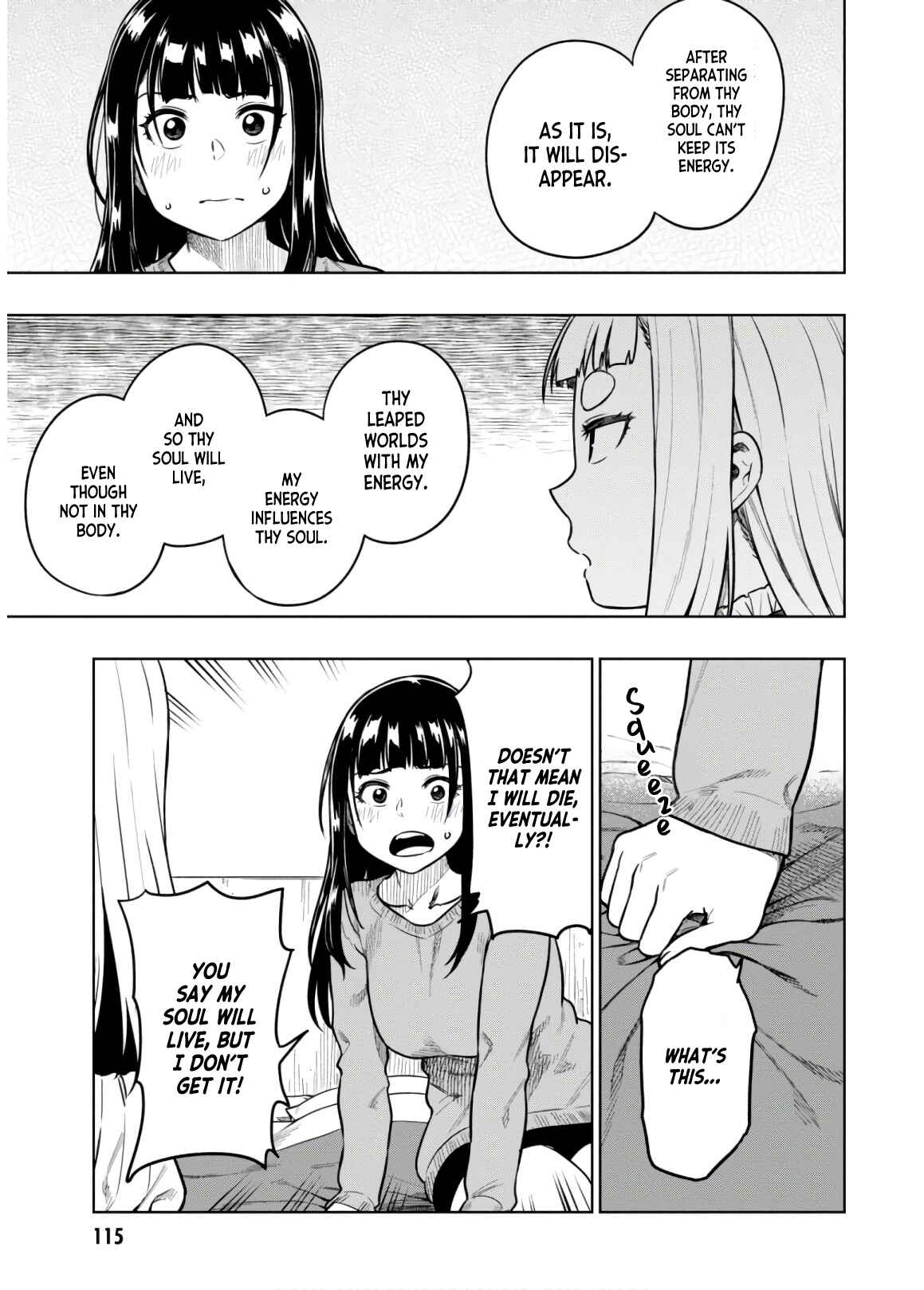 Page 16 Chapter 15 Mata, Kata Omou.