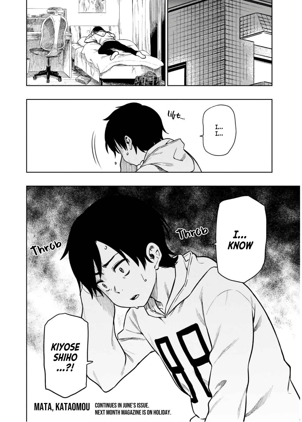 Page 25 Chapter 15 Mata, Kata Omou.