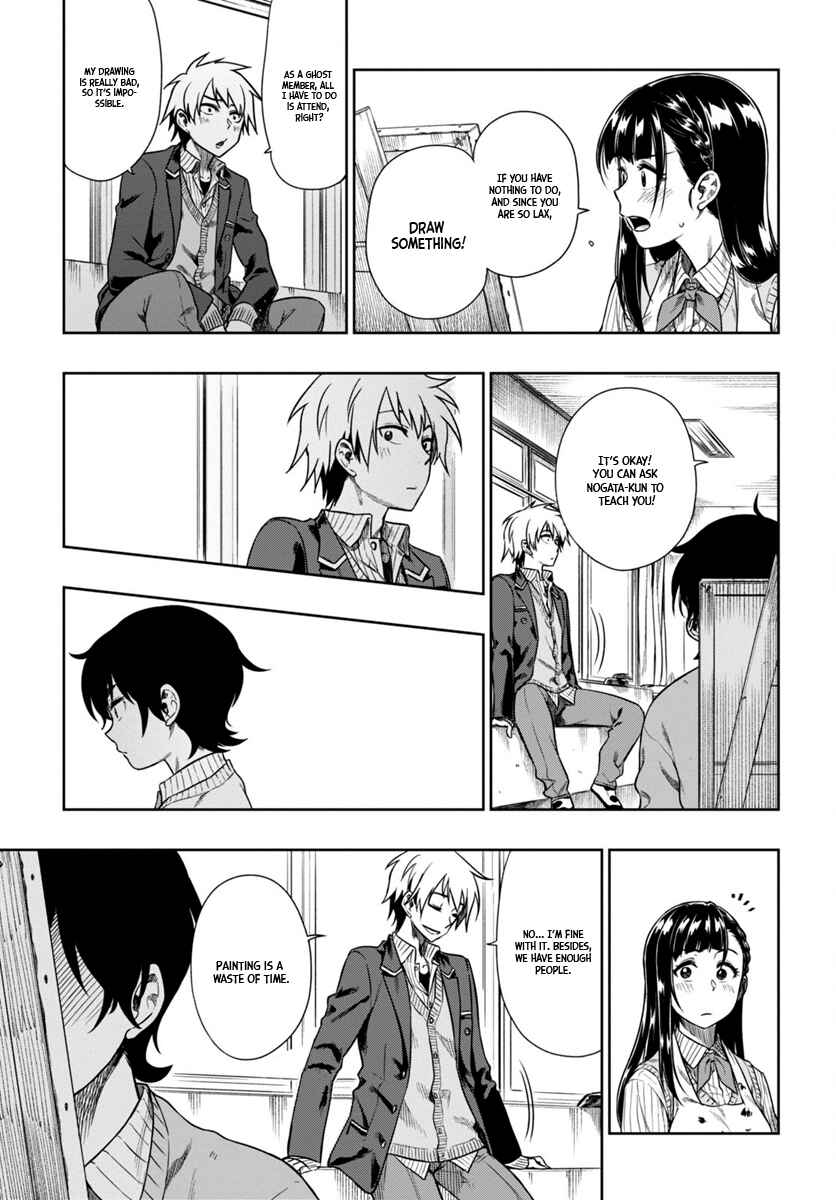 Page 10 Chapter 4 Mata, Kata Omou.