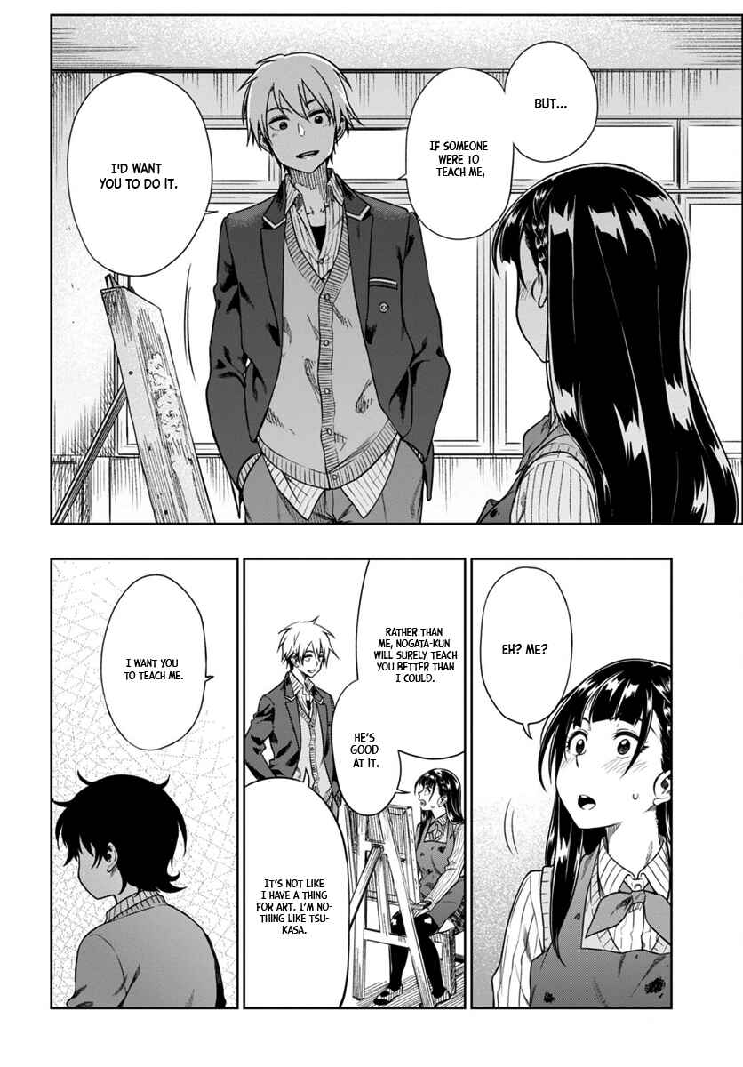 Page 11 Chapter 4 Mata, Kata Omou.