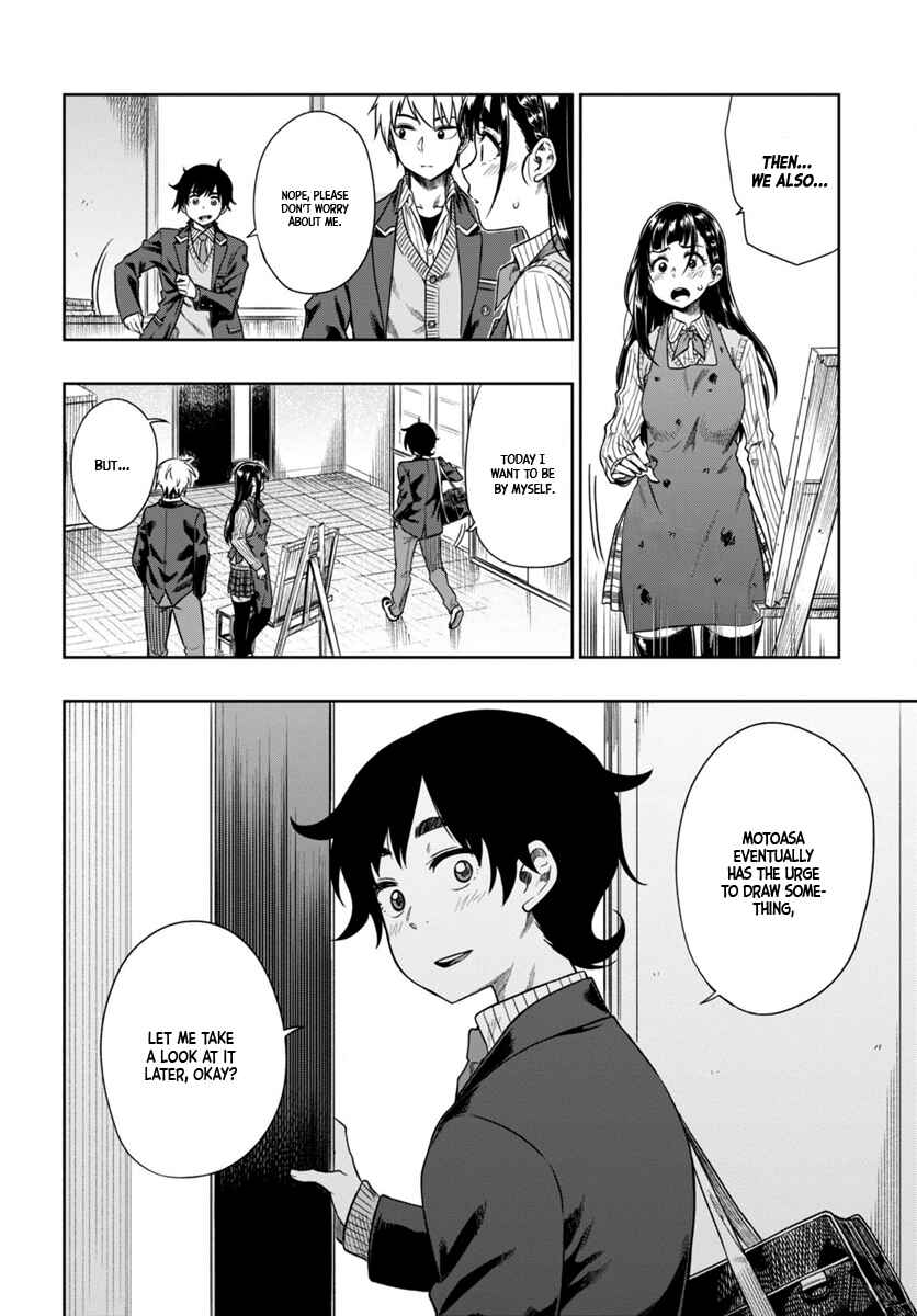 Page 15 Chapter 4 Mata, Kata Omou.